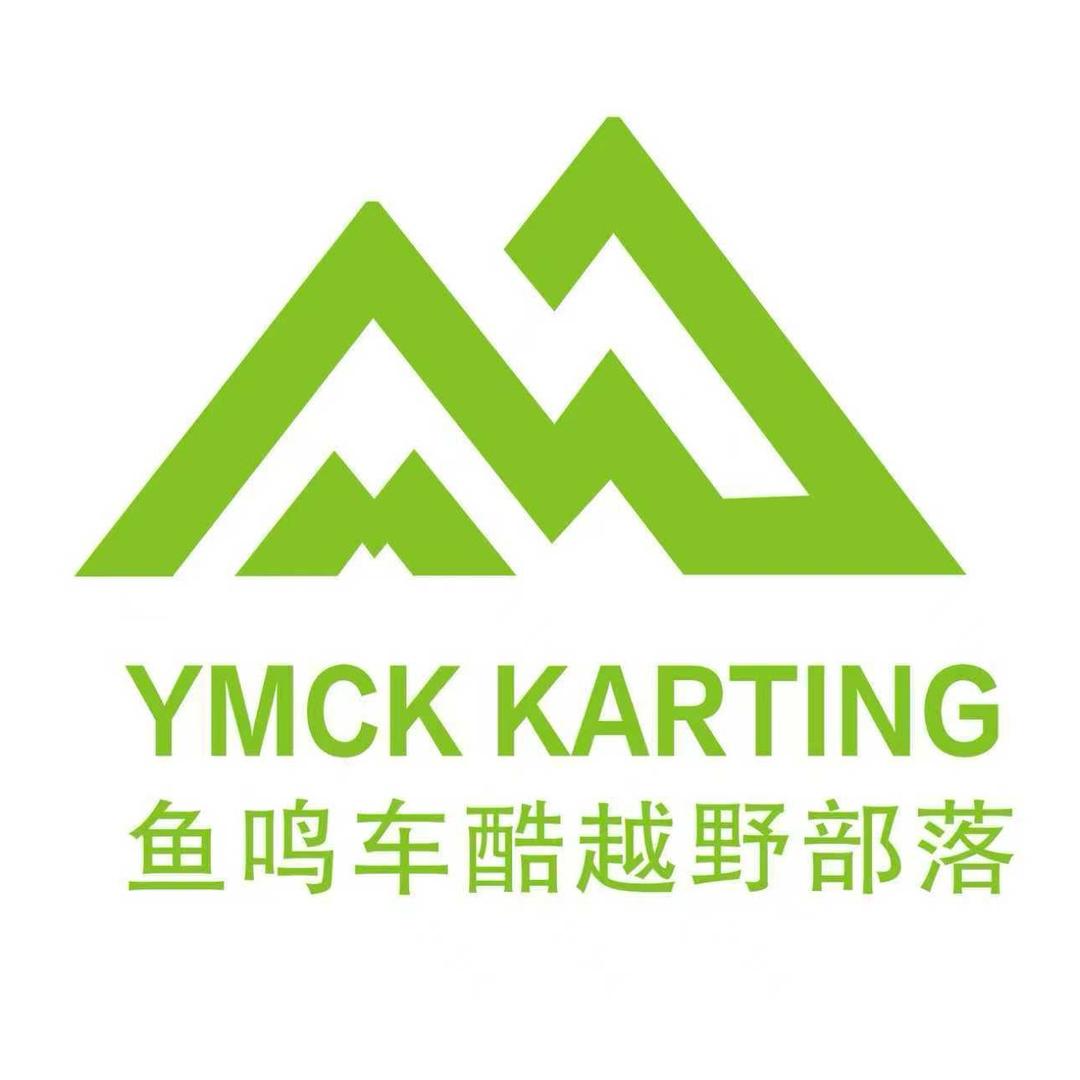 鱼鸣车酷越野部落-李盼盼