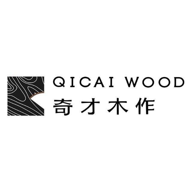 奇才木作重庆