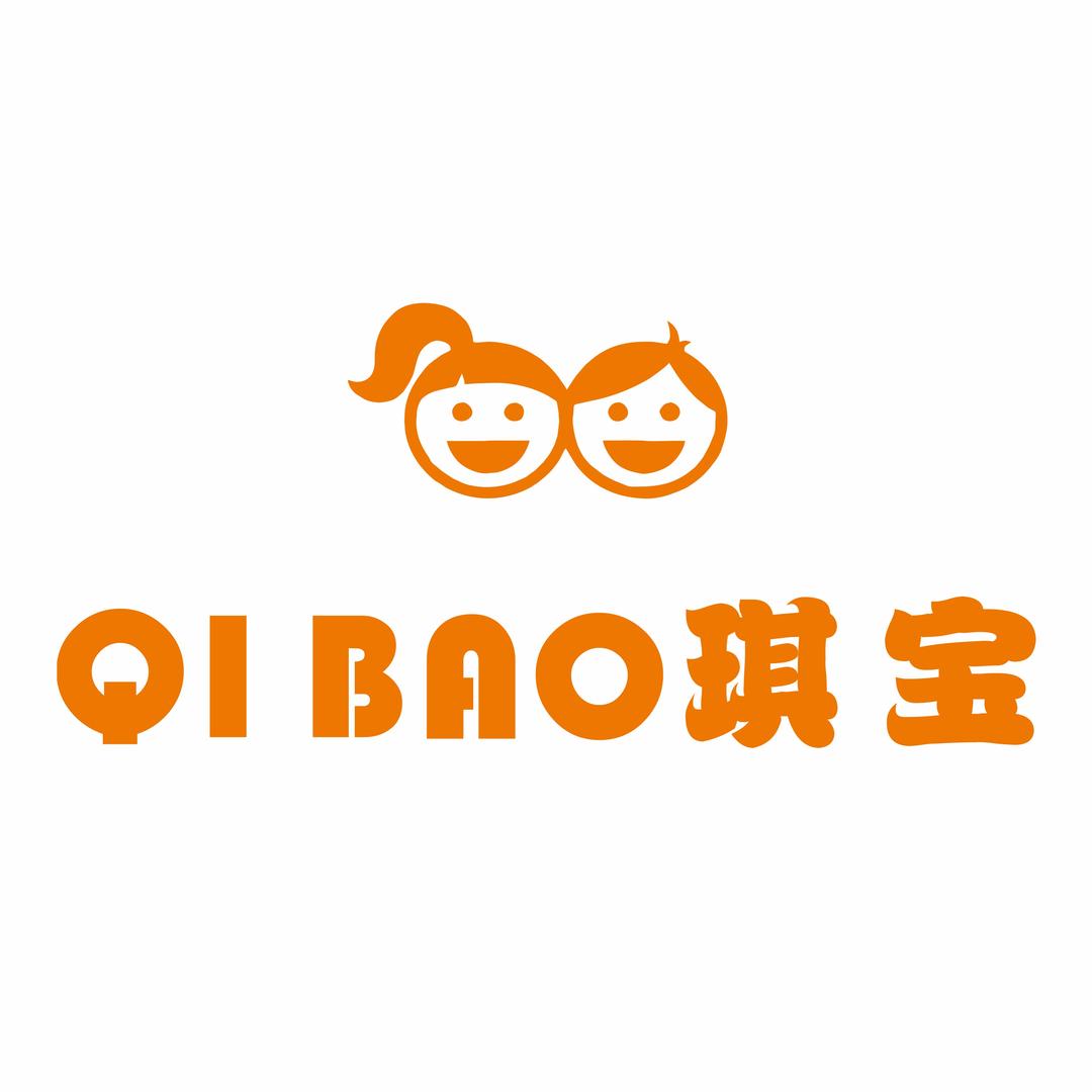 【六枝同城团购】琪宝童装六枝仓储5店