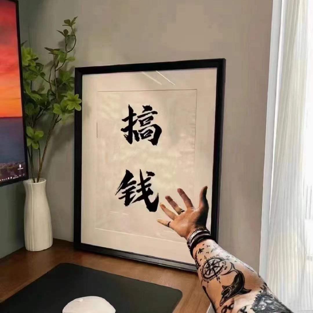 春风十里，我在等你