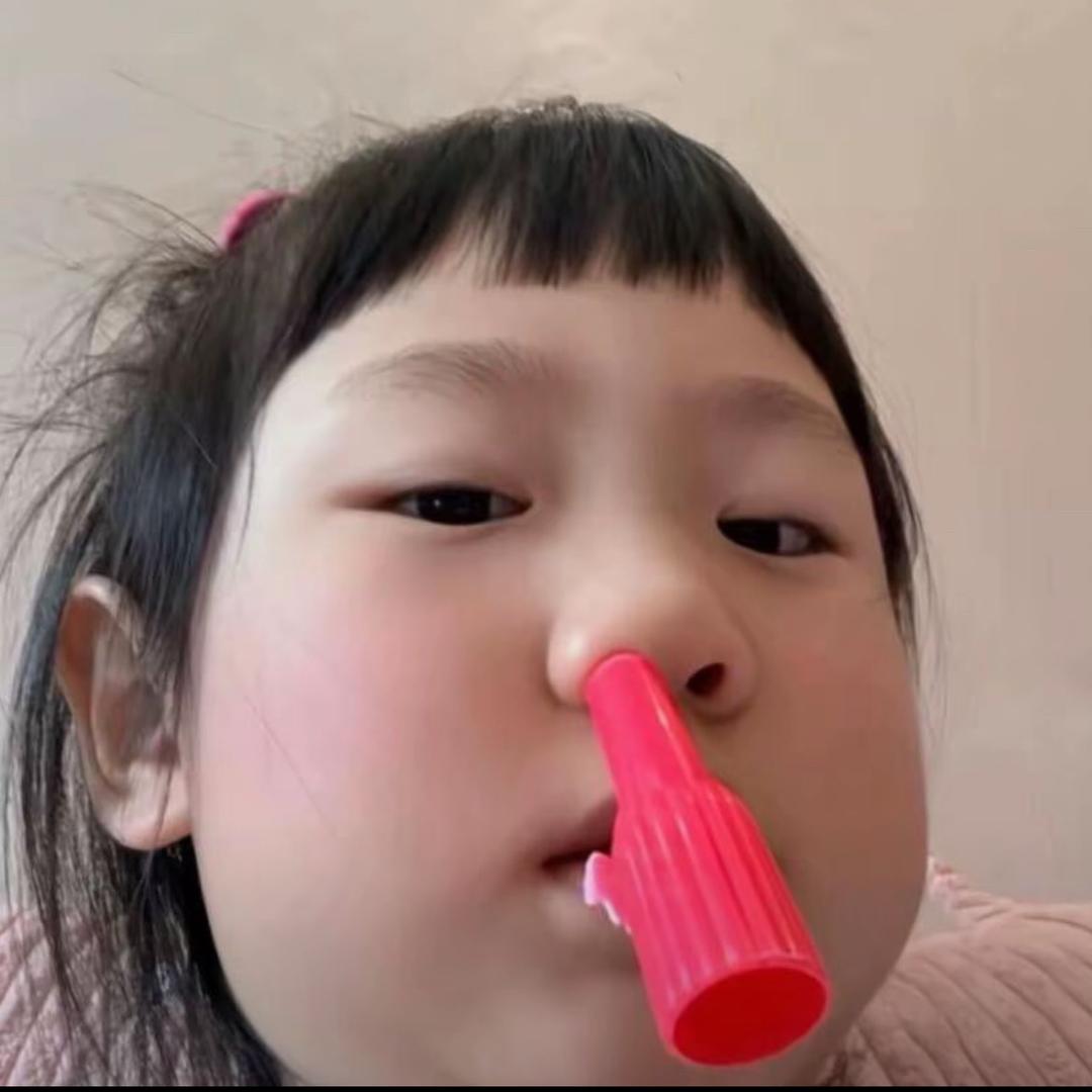 好运滚滚来之我爱吃鱿鱼