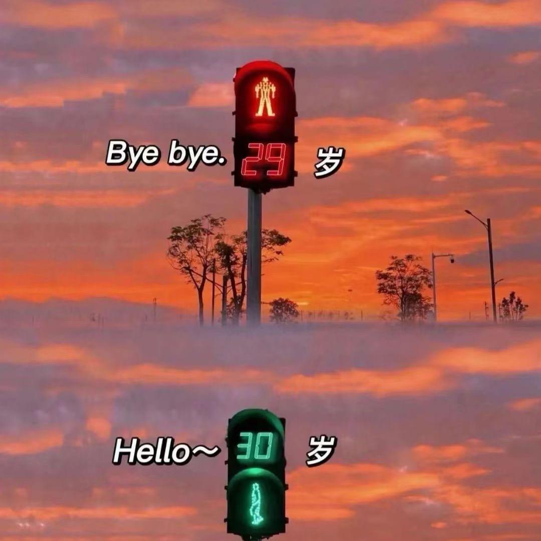 孤独先生