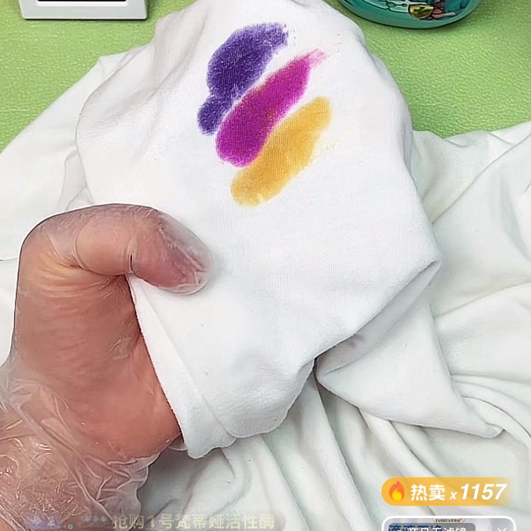 家政清洁汇都国际甄选品
