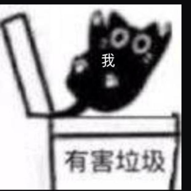 落魄祥子
