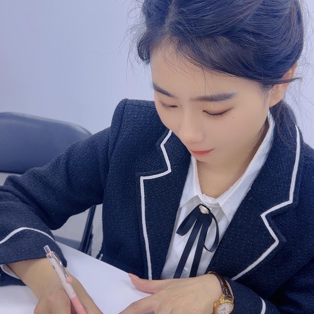 清雅慢谈