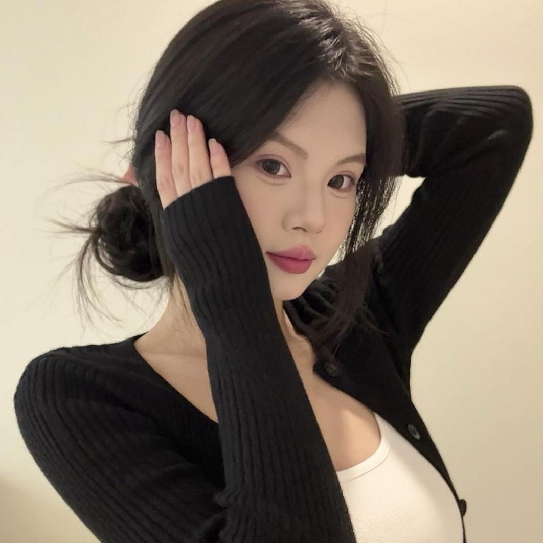 - 榆