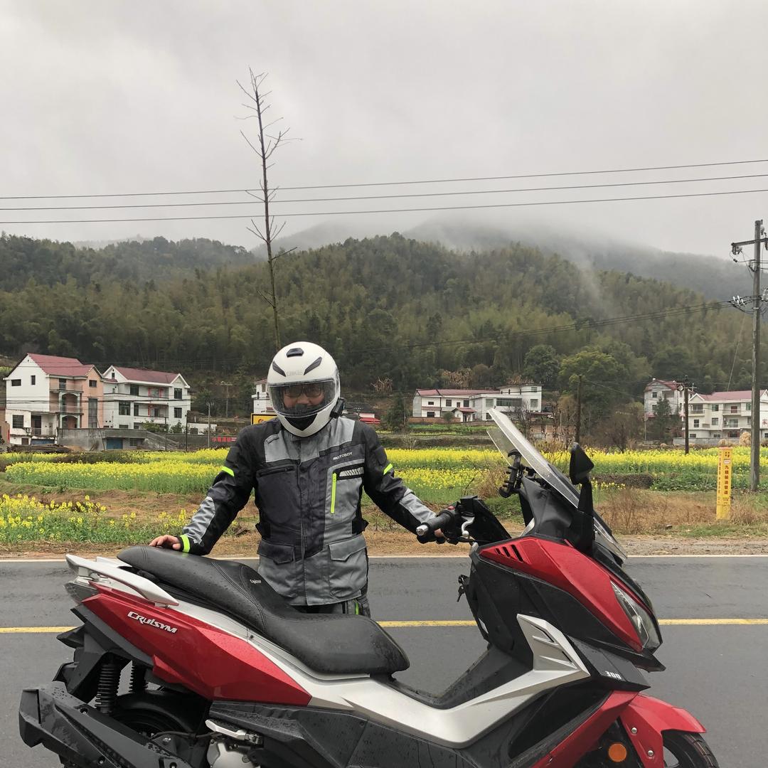 赣州海斌摩托车行