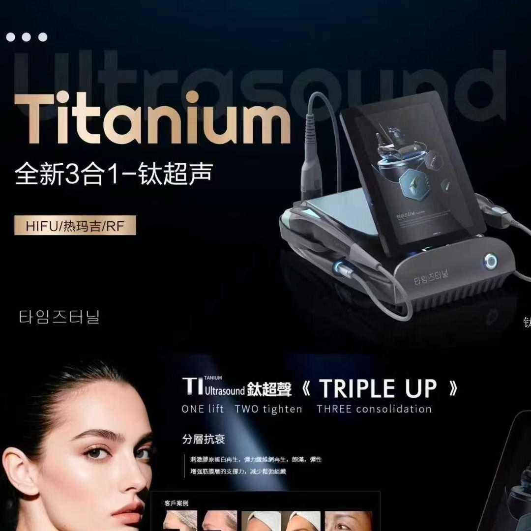 一颗小星星