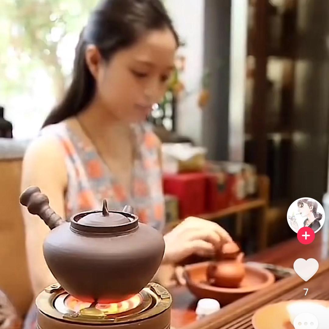 御壶斋