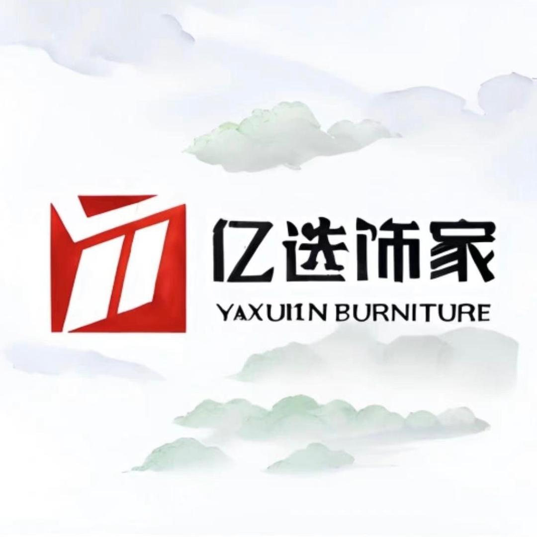 杭州亿选饰家贸易有限公司