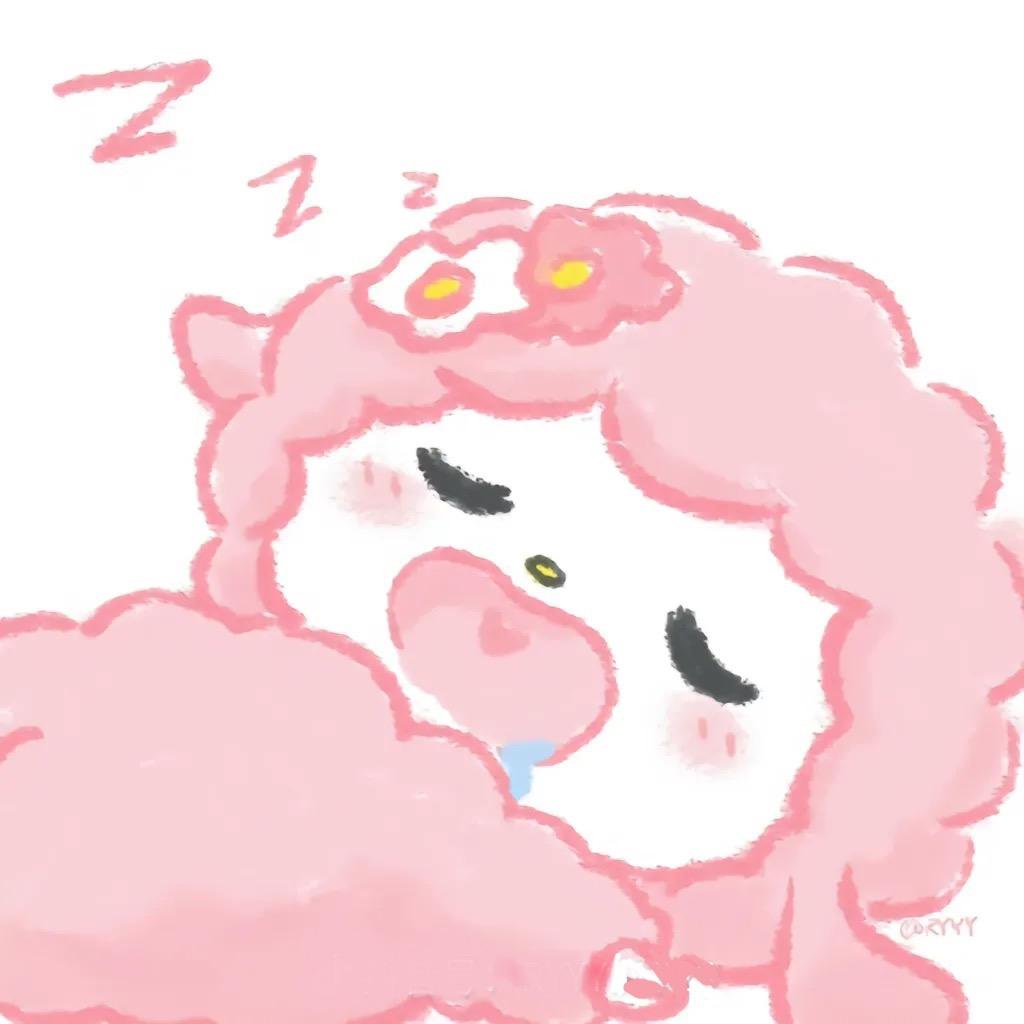小羊困了