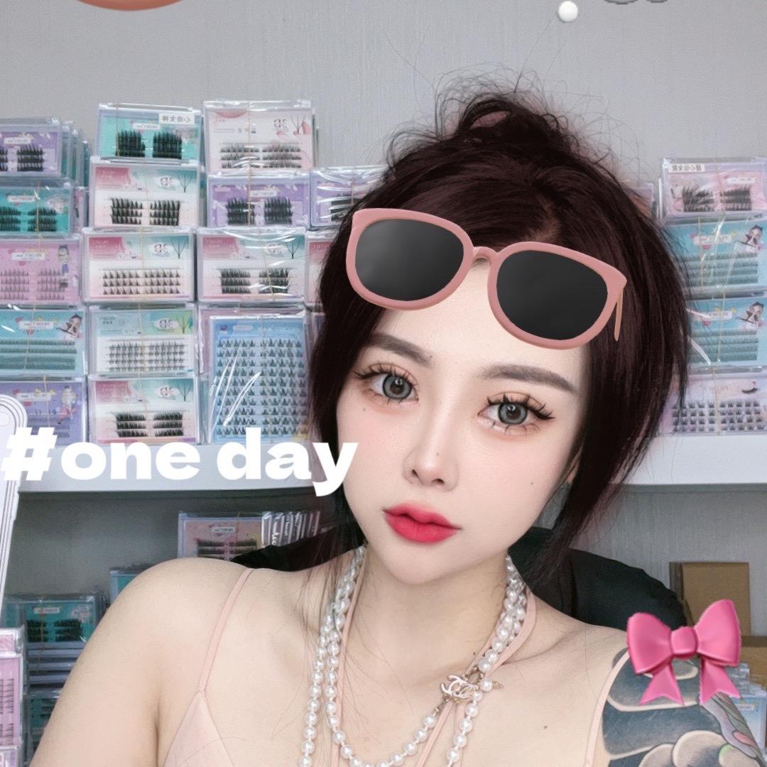 甜总的睫毛屋