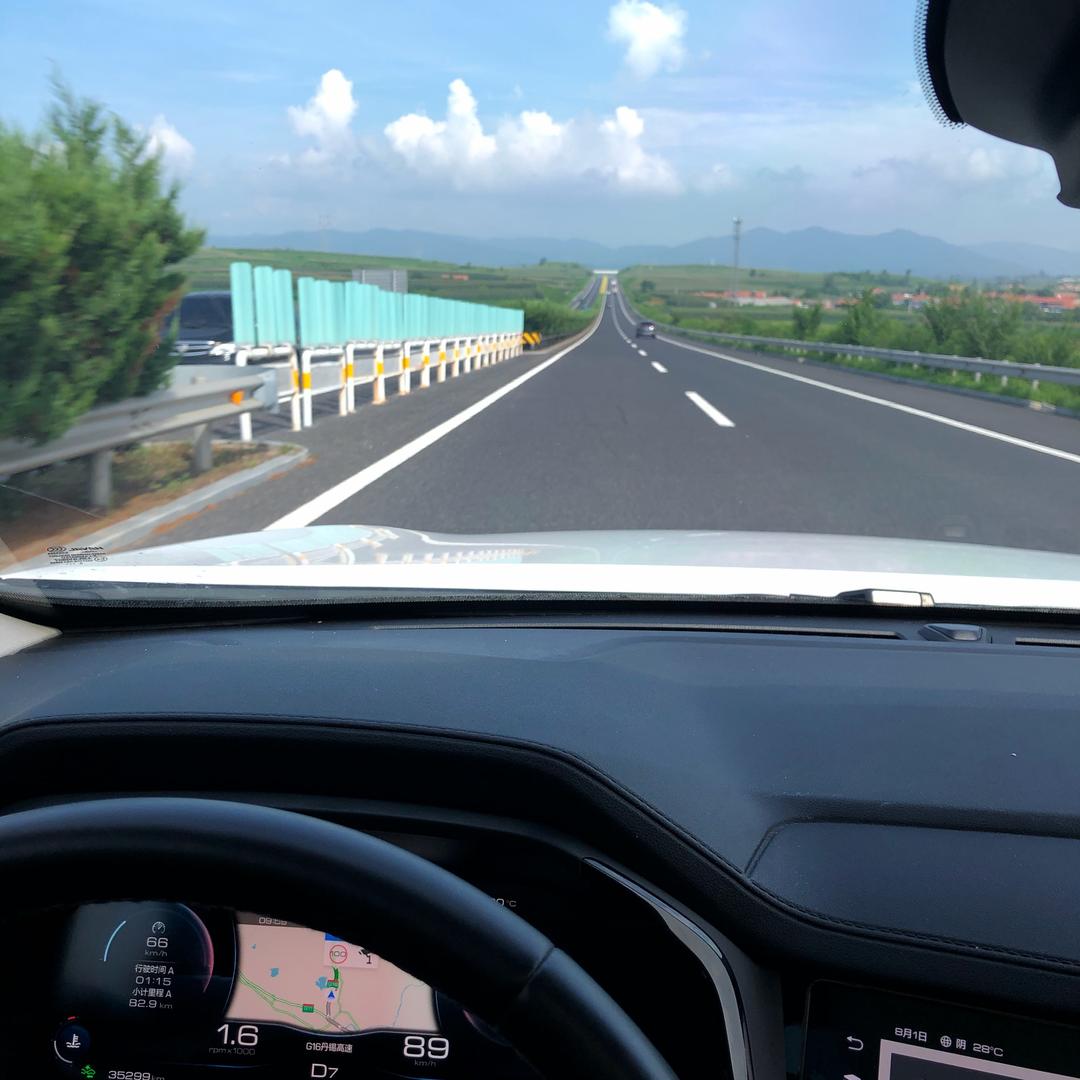 伶俜