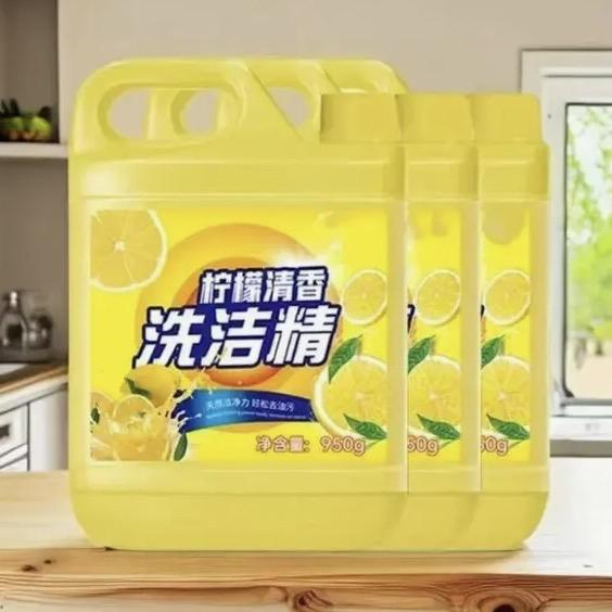 洗洁精工厂供应链