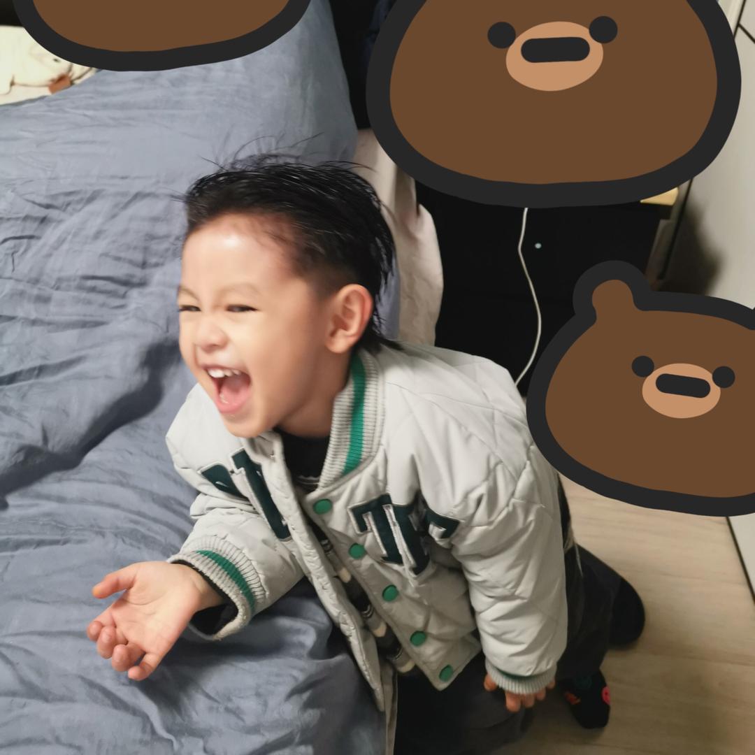 又  又