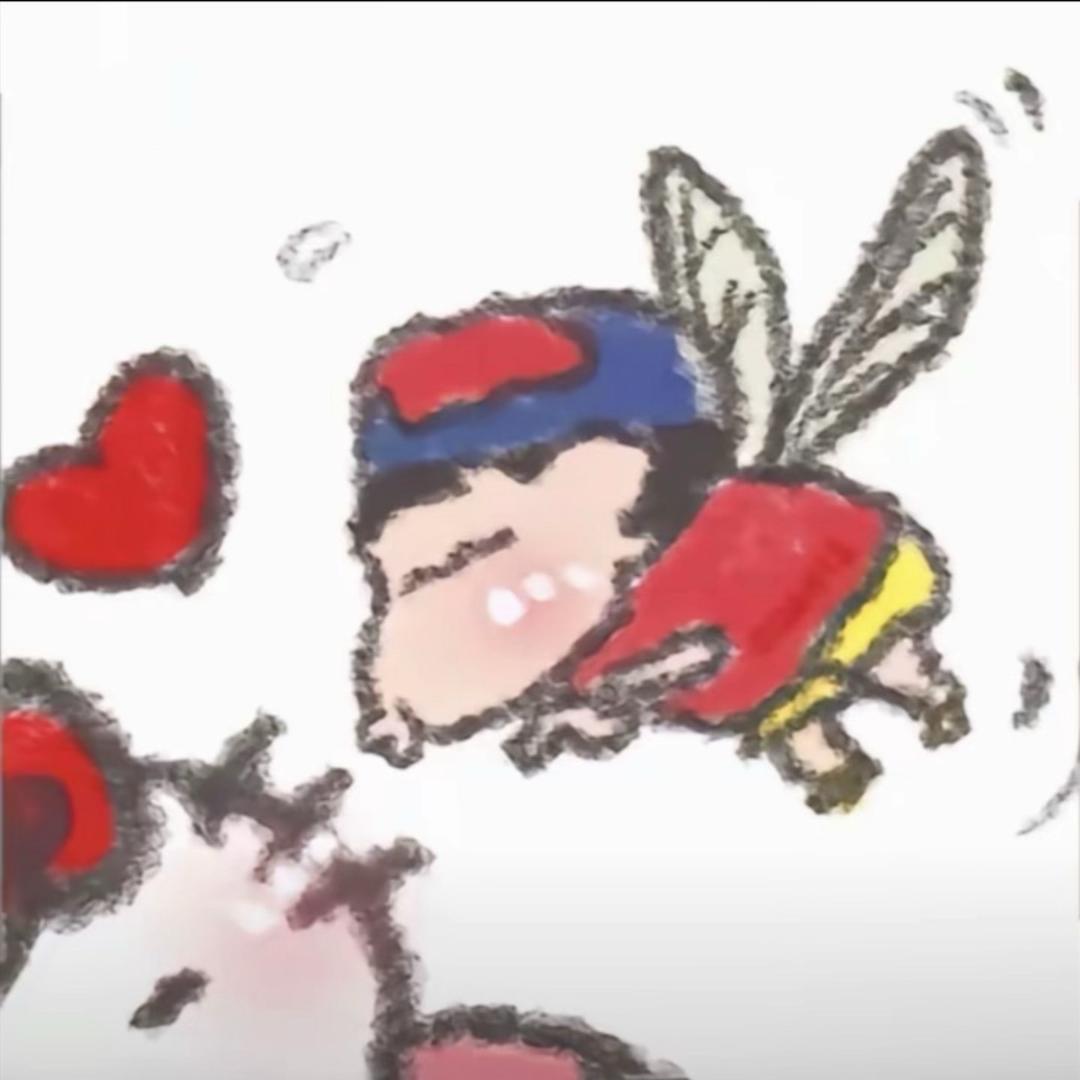 阳
