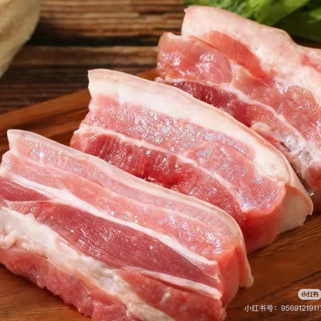 五花肉明天到！
