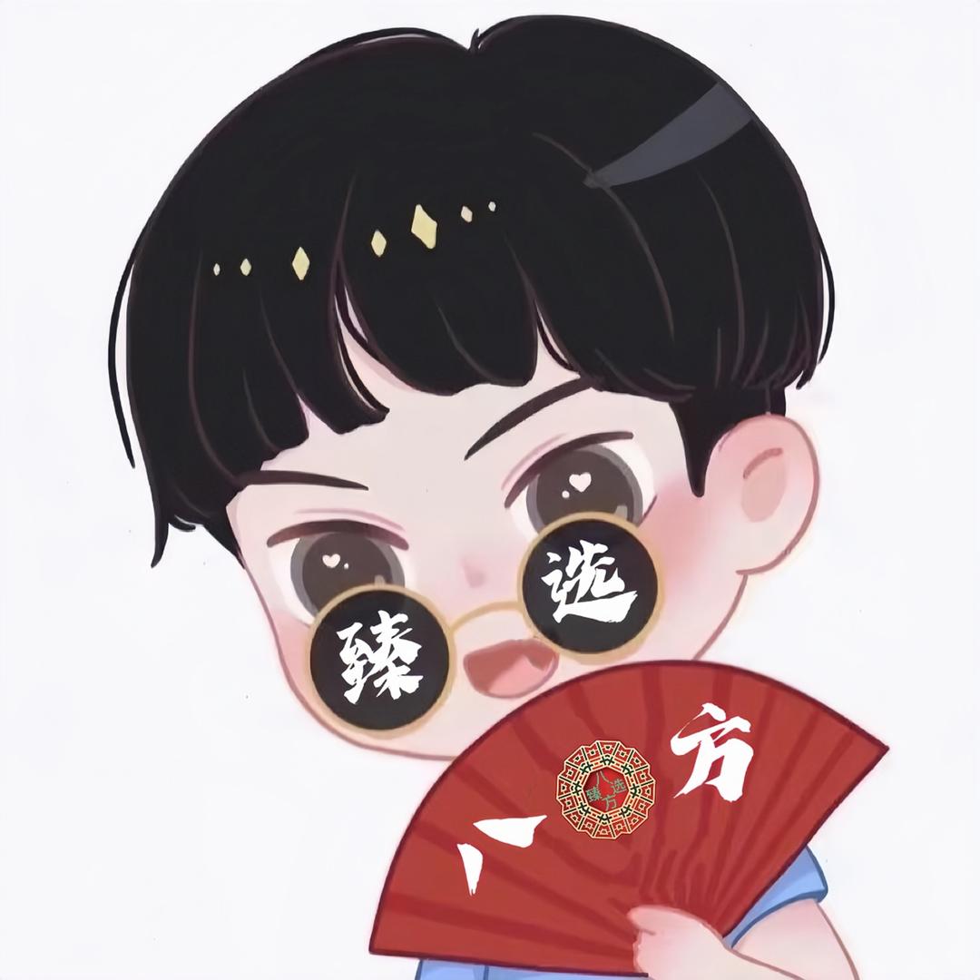 贺校长（八方臻选）