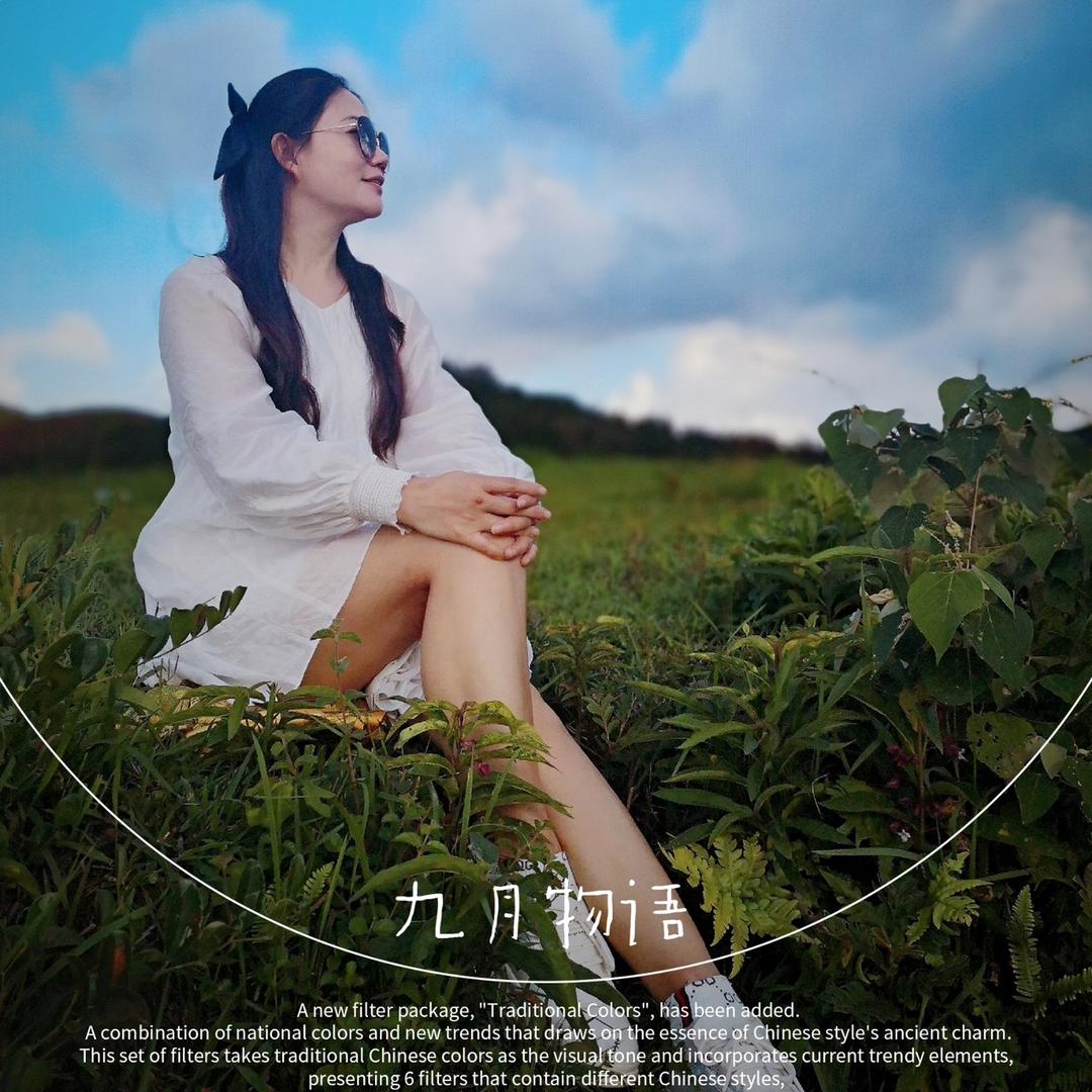深圳民宿婷婷