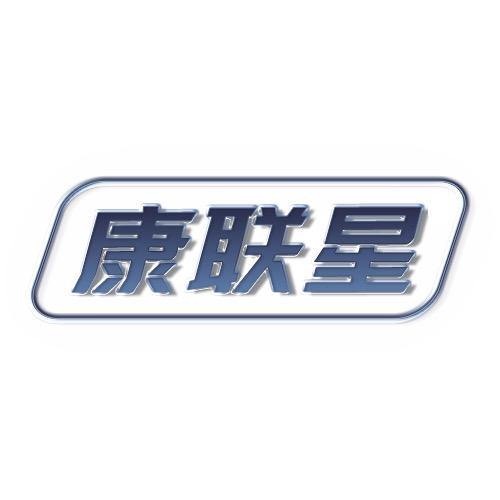 晨兮兮柏米徐