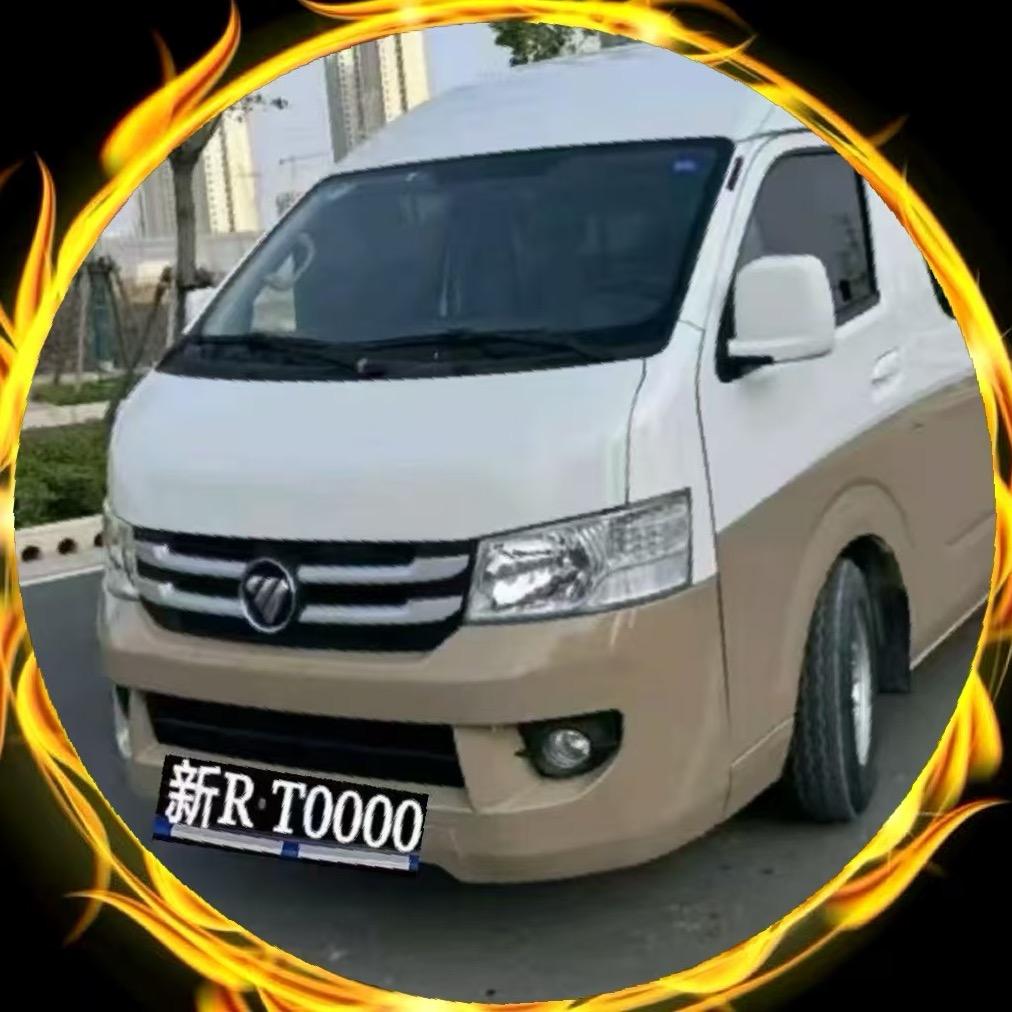 🚍 يۈسەن  شوپۇر 🚍