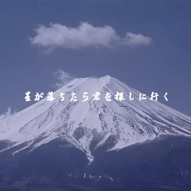 斗斗