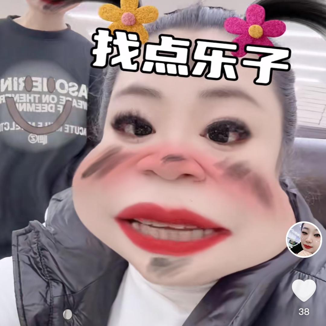 晓霞服饰精选