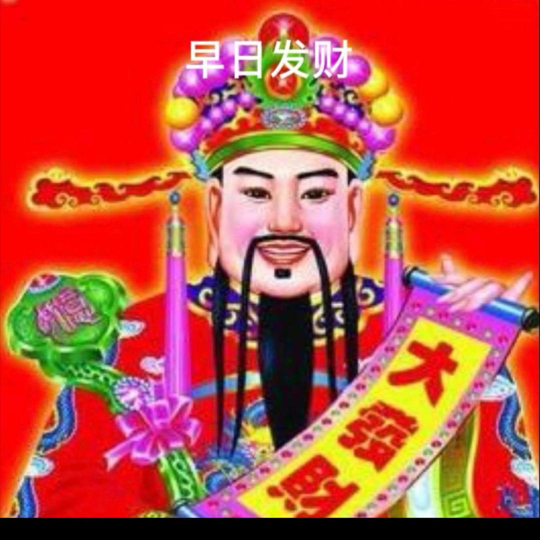 运气棒棒