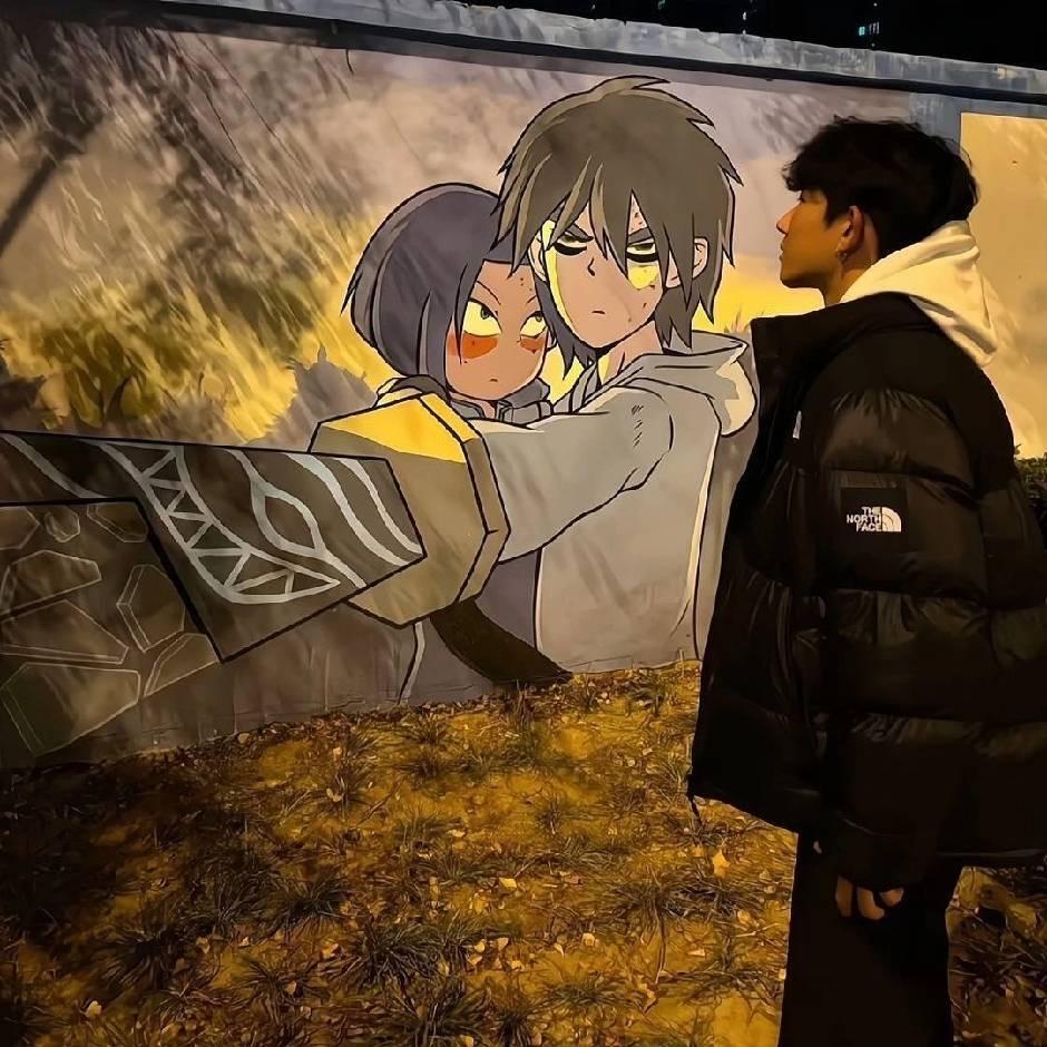 （愙歖）