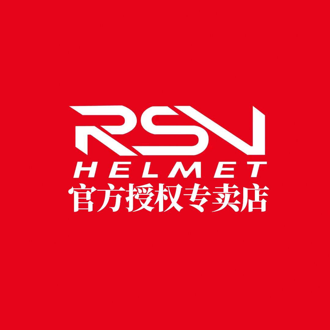 RSV骑安摩托车装备专卖店