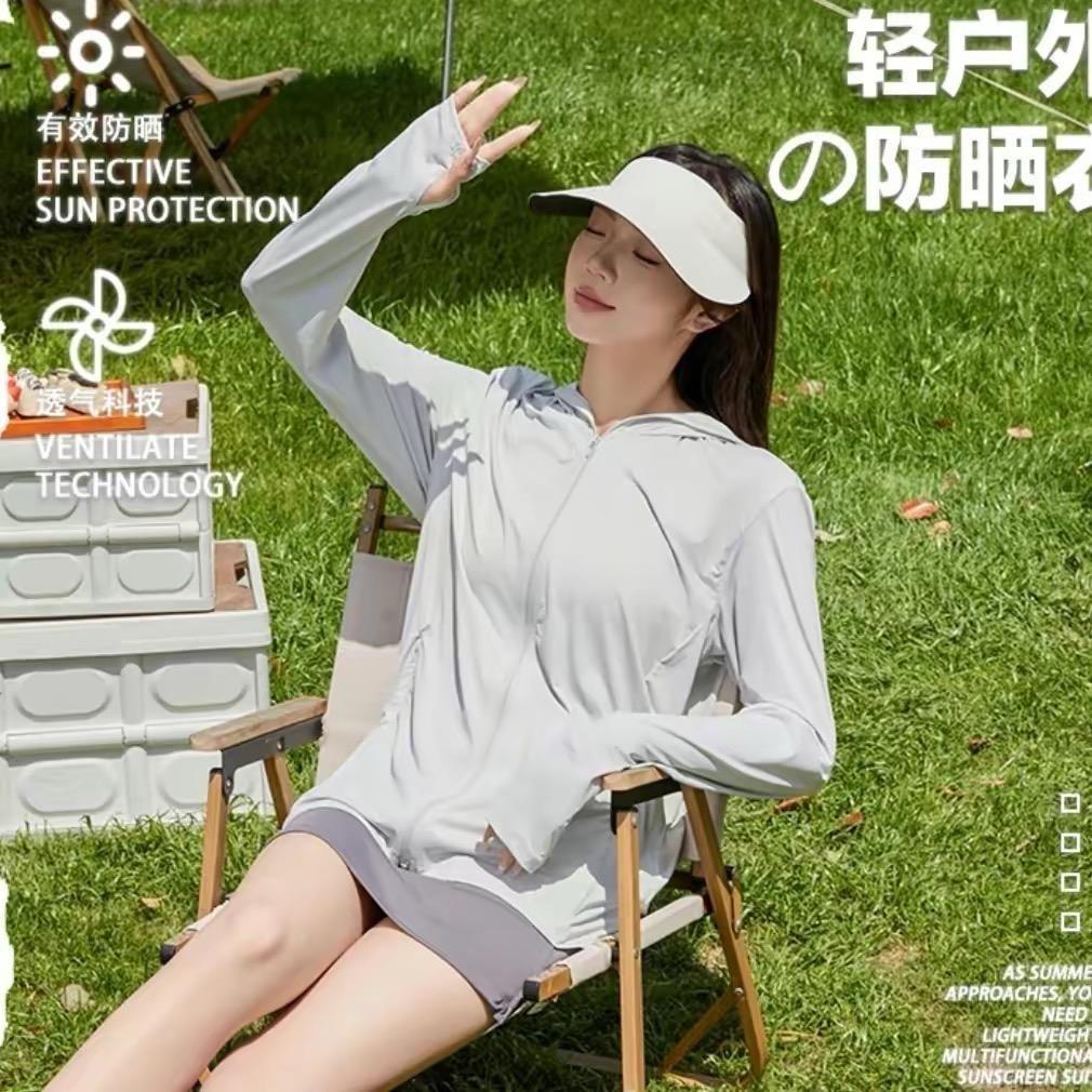 蕉👚防晒夏日工厂店