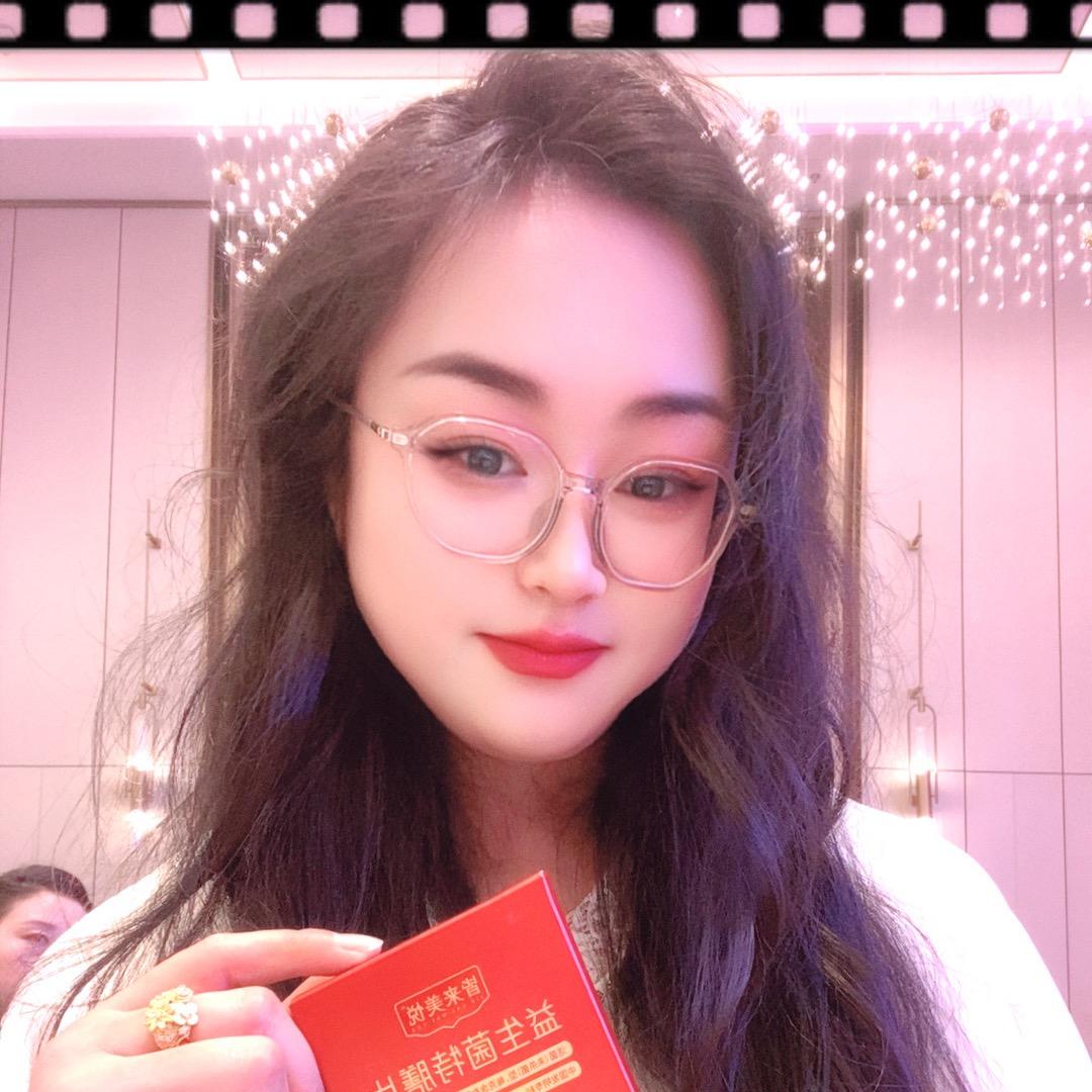 🌼甜心富婆好物分享🌼🎙️