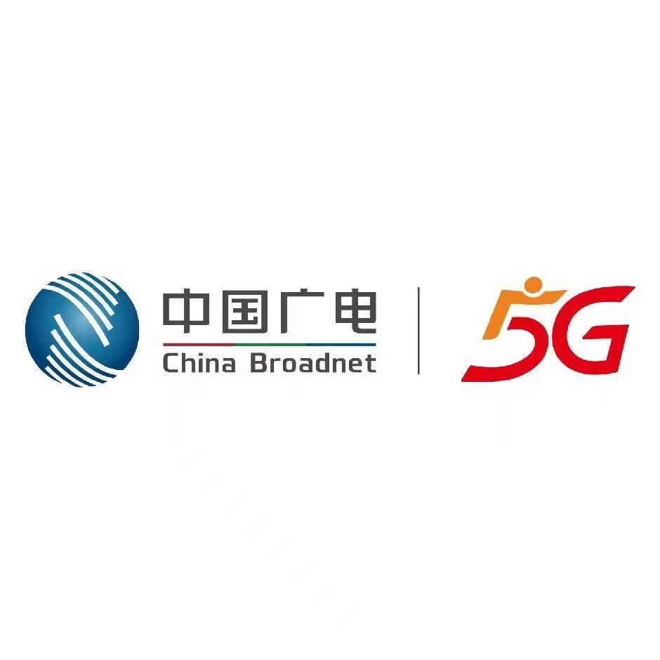 中国广电桂阳公司_贺贺