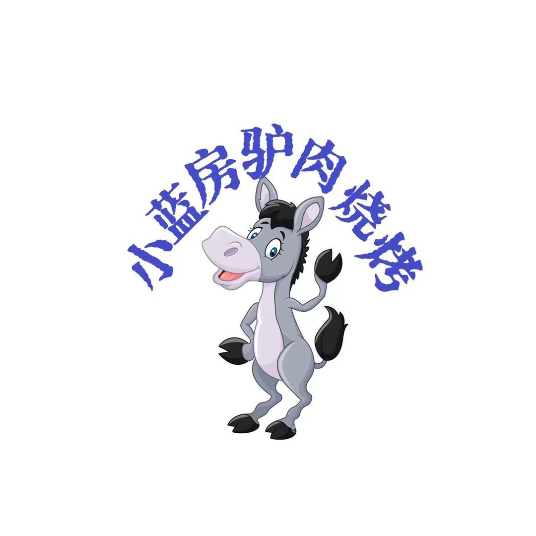 宽城区小蓝房烧烤店
