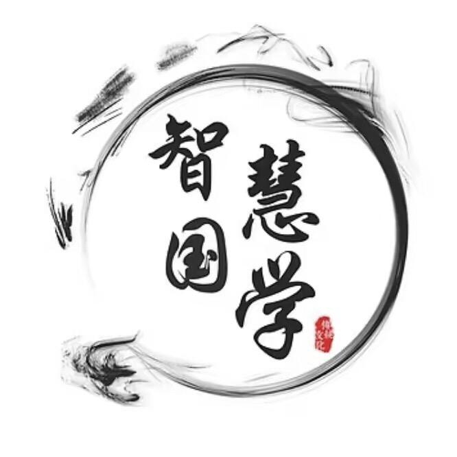 青沐先生