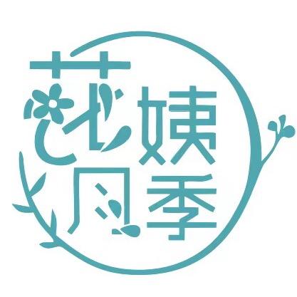 花姨月季