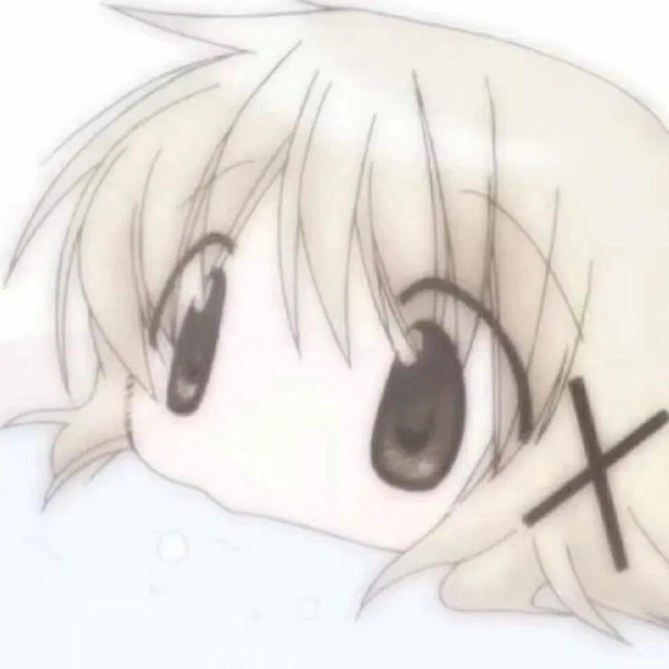 悲痛