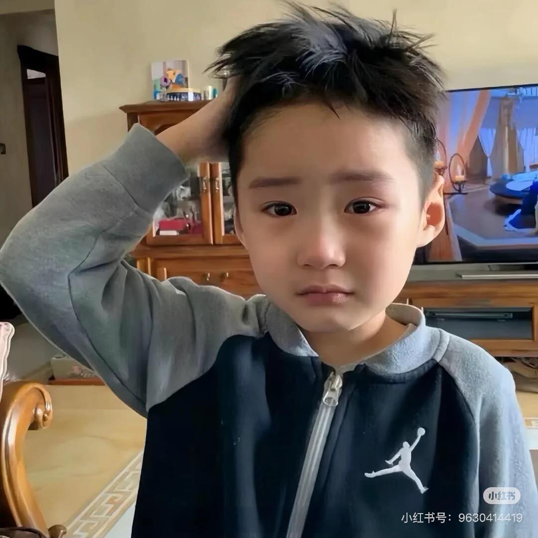 兴娃子