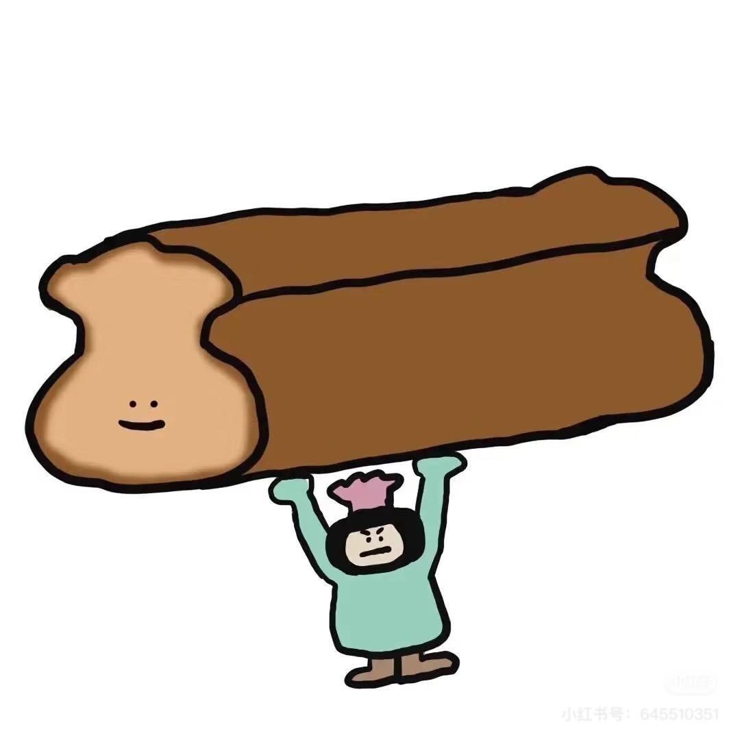 壳子想家