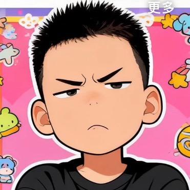 安之若素