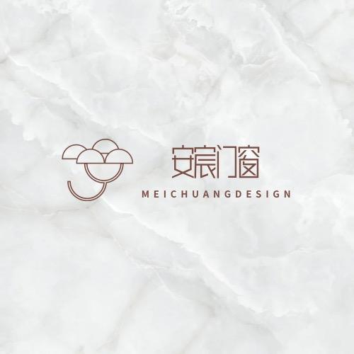 安宸门窗经营部官方号