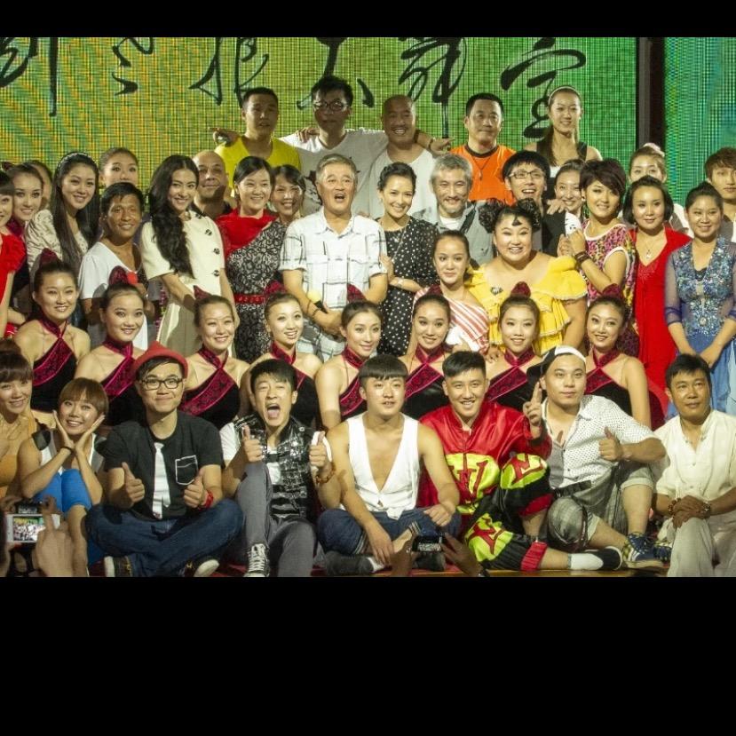 赵大牛新公司开业回馈现场
