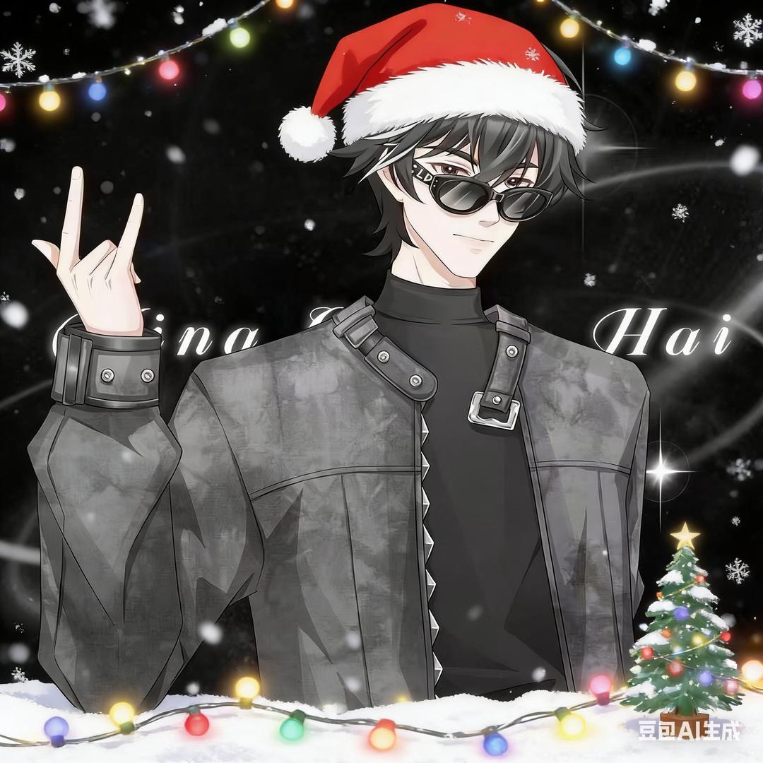 𝐗·零度🧊