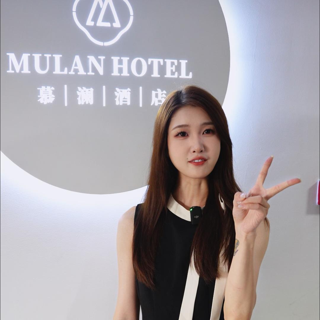 慕澜酒店Moonland✨