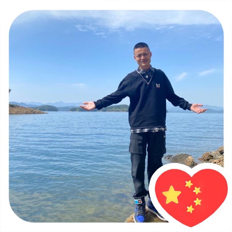 杭州欧豪