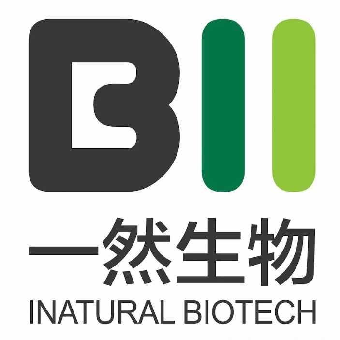 一然营养兰贵人杯