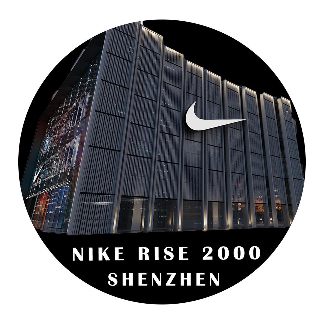 NIKE RISE2000_SZ