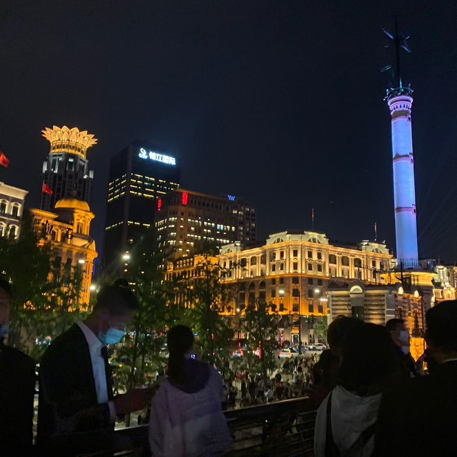 心碎乌托帮