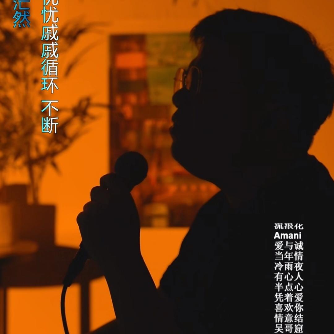 涟源星火娱乐传媒