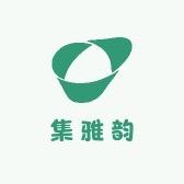 集雅韵装饰画优选